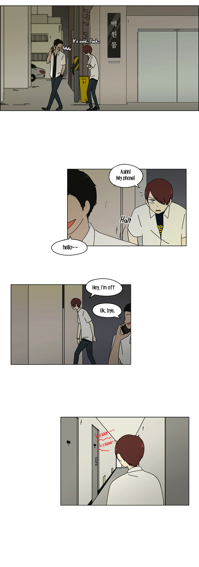 Love Revolution Chapter 20 page 7 - Chapter 20