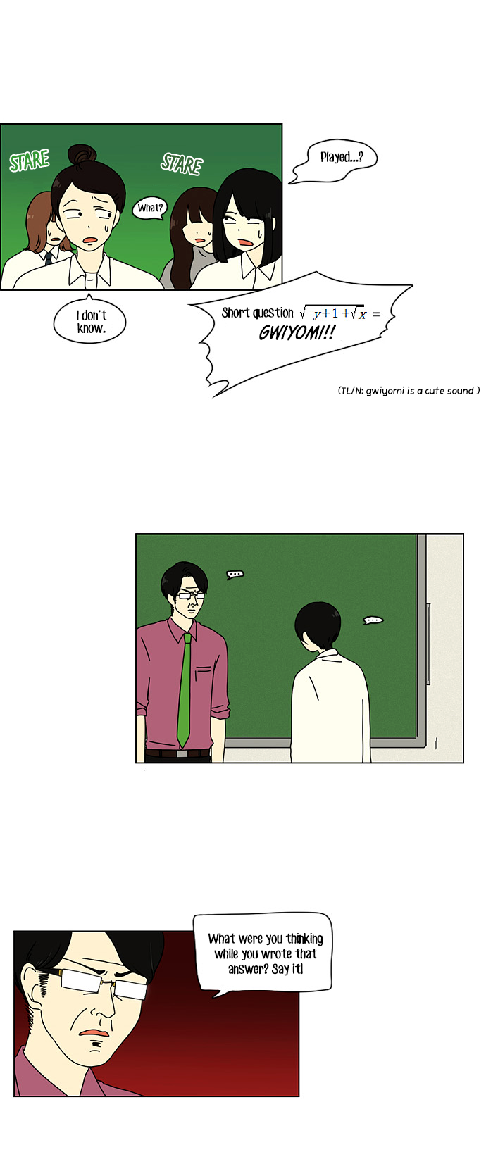 Love Revolution Chapter 23 page 15 - Chapter 23