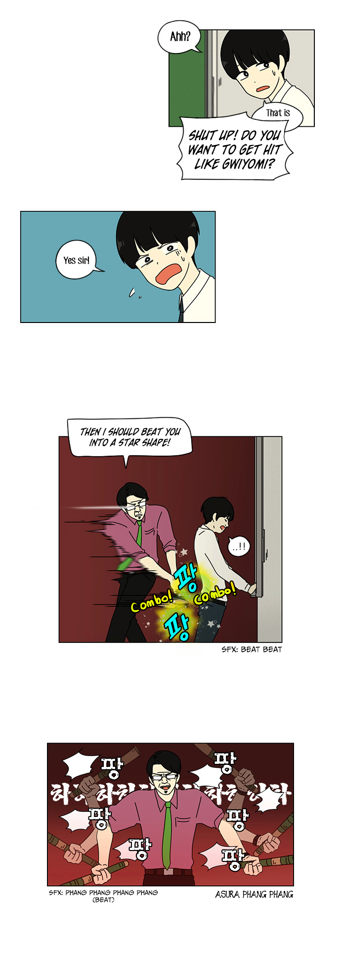 Love Revolution Chapter 23 page 16 - Chapter 23