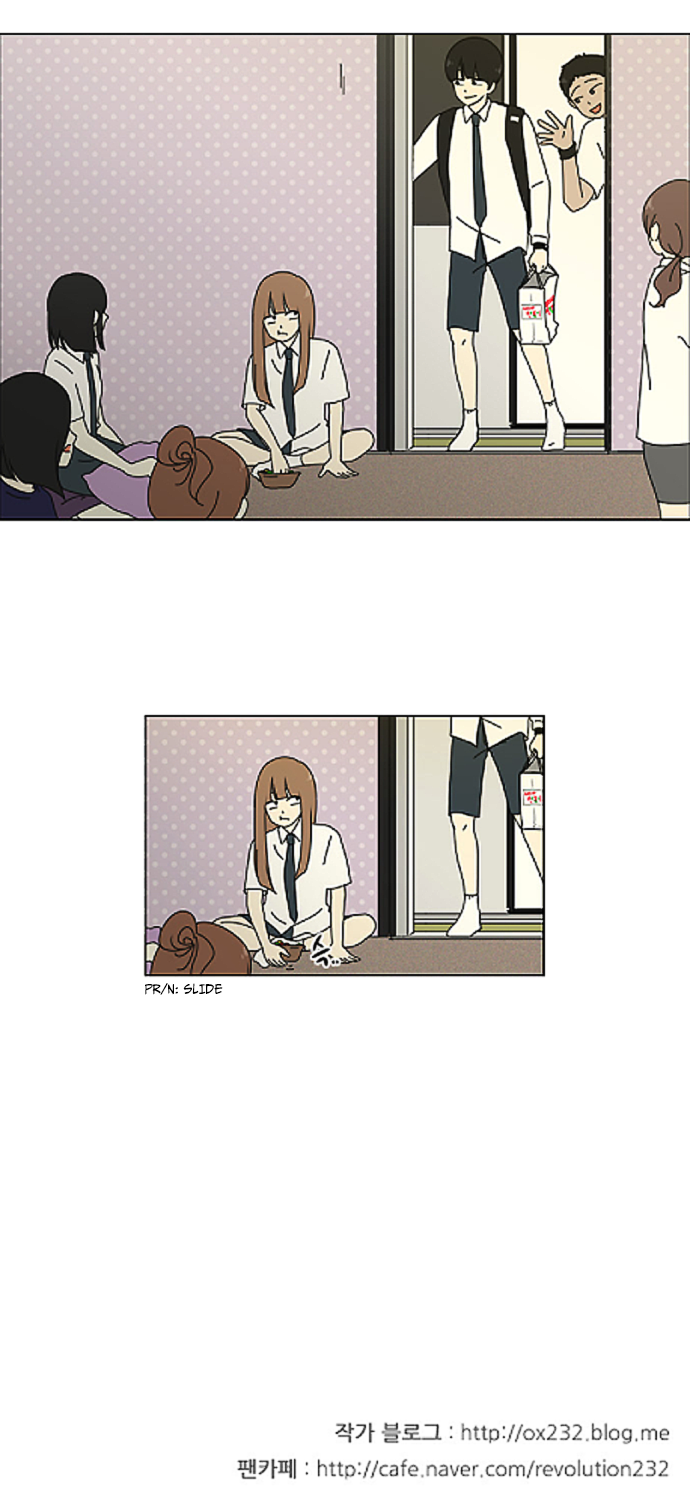 Love Revolution Chapter 23 page 31 - Chapter 23