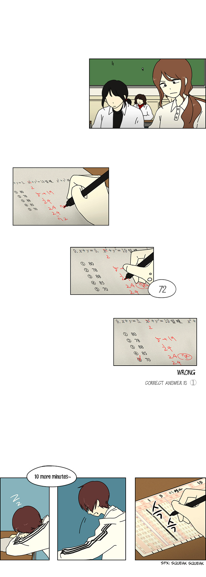 Love Revolution Chapter 23 page 6 - Chapter 23