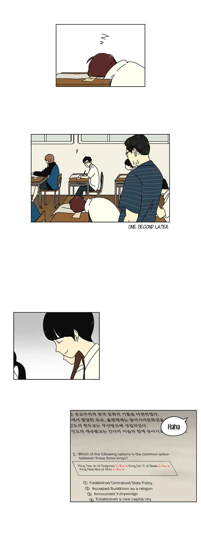 Love Revolution Chapter 23 page 7 - Chapter 23