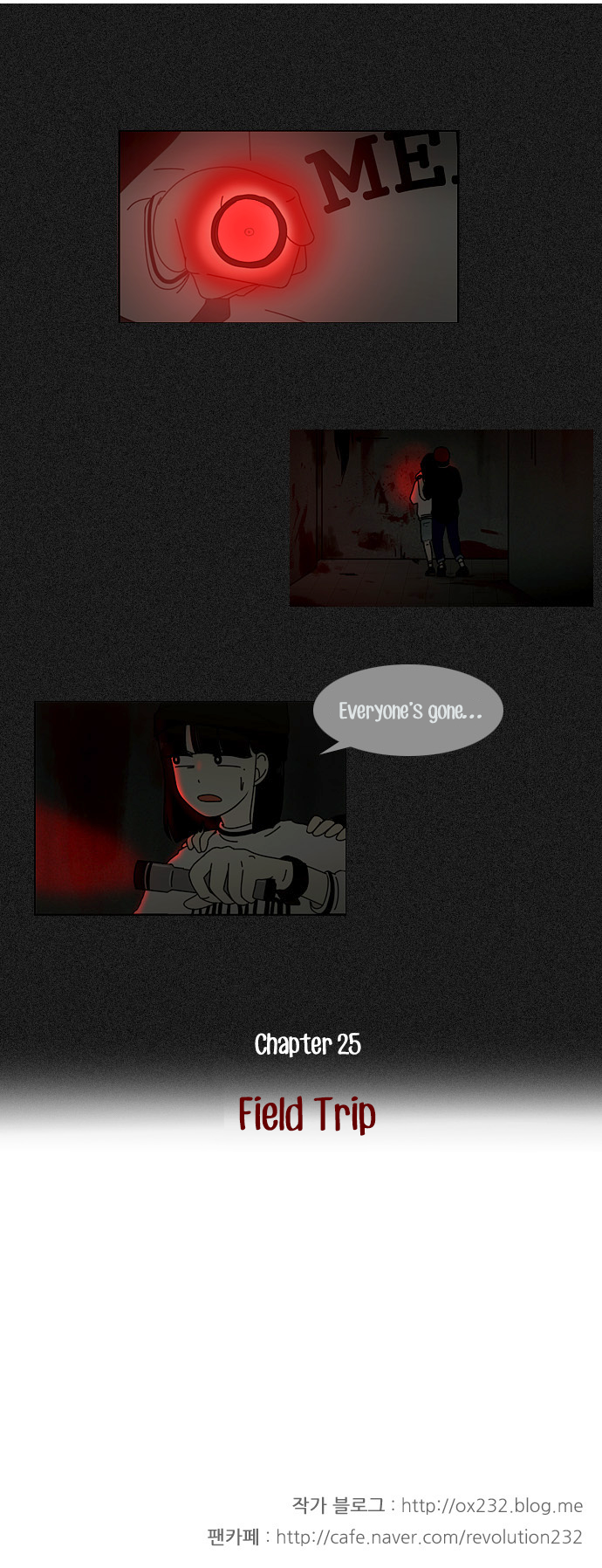 Love Revolution Chapter 24 page 33 - Chapter 24