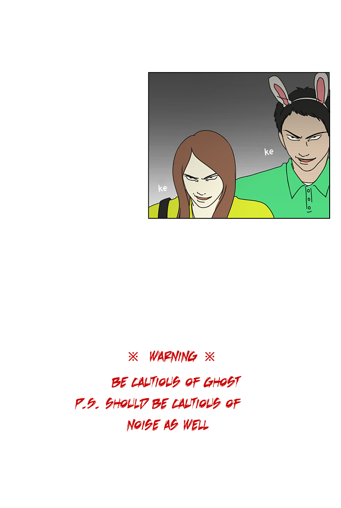 Love Revolution Chapter 25 page 22 - Chapter 25