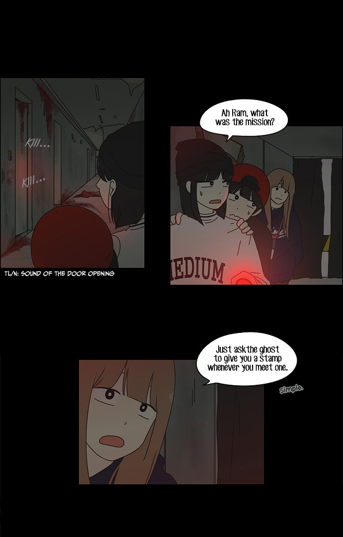 Love Revolution Chapter 25 page 29 - Chapter 25