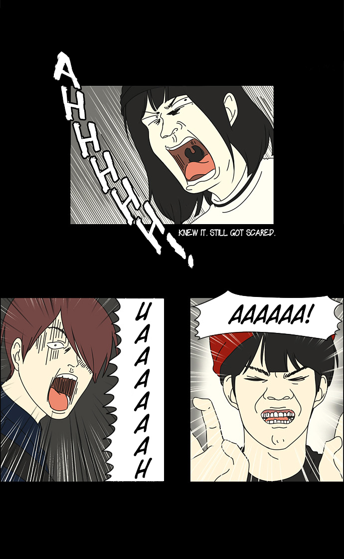 Love Revolution Chapter 25 page 33 - Chapter 25