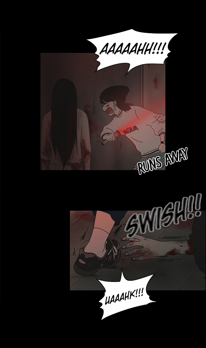 Love Revolution Chapter 25 page 34 - Chapter 25