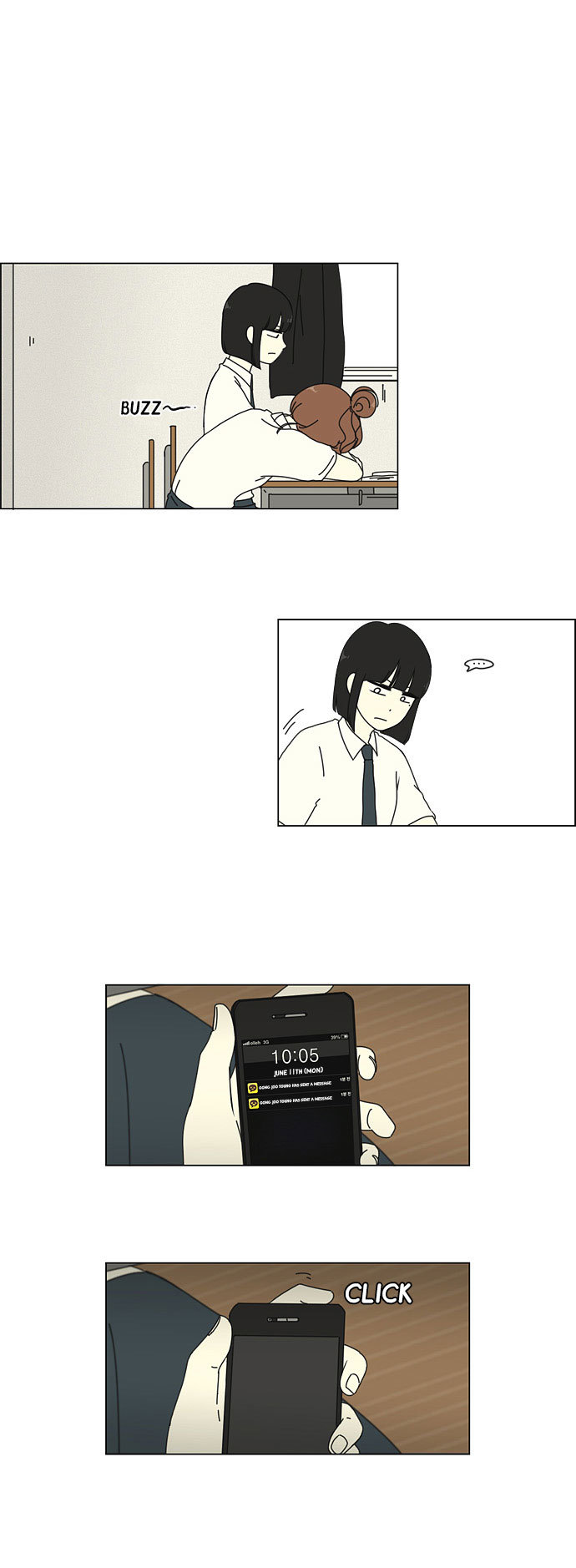 Love Revolution Chapter 26 page 20 - Chapter 26