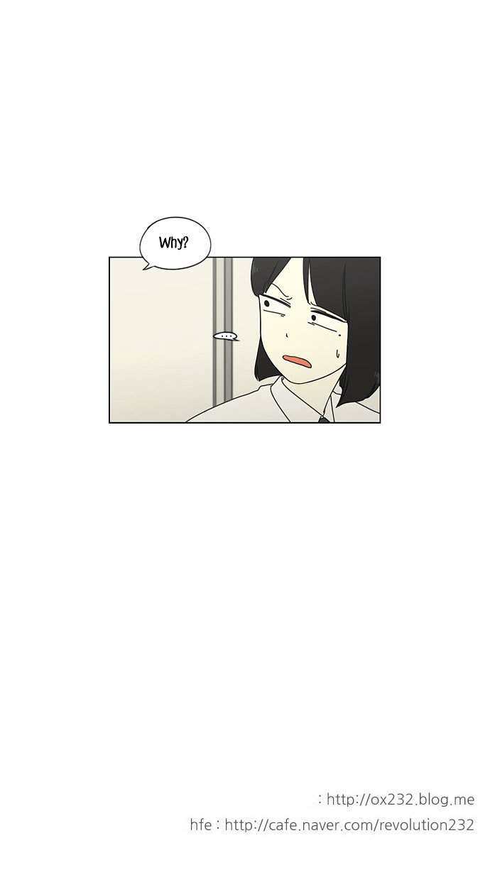 Love Revolution Chapter 27 page 26 - Chapter 27