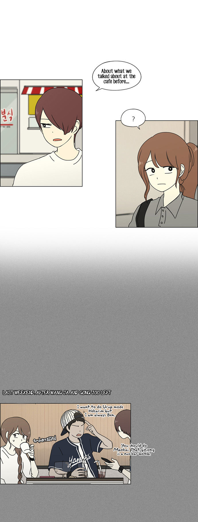 Love Revolution Chapter 33 page 11 - Chapter 33