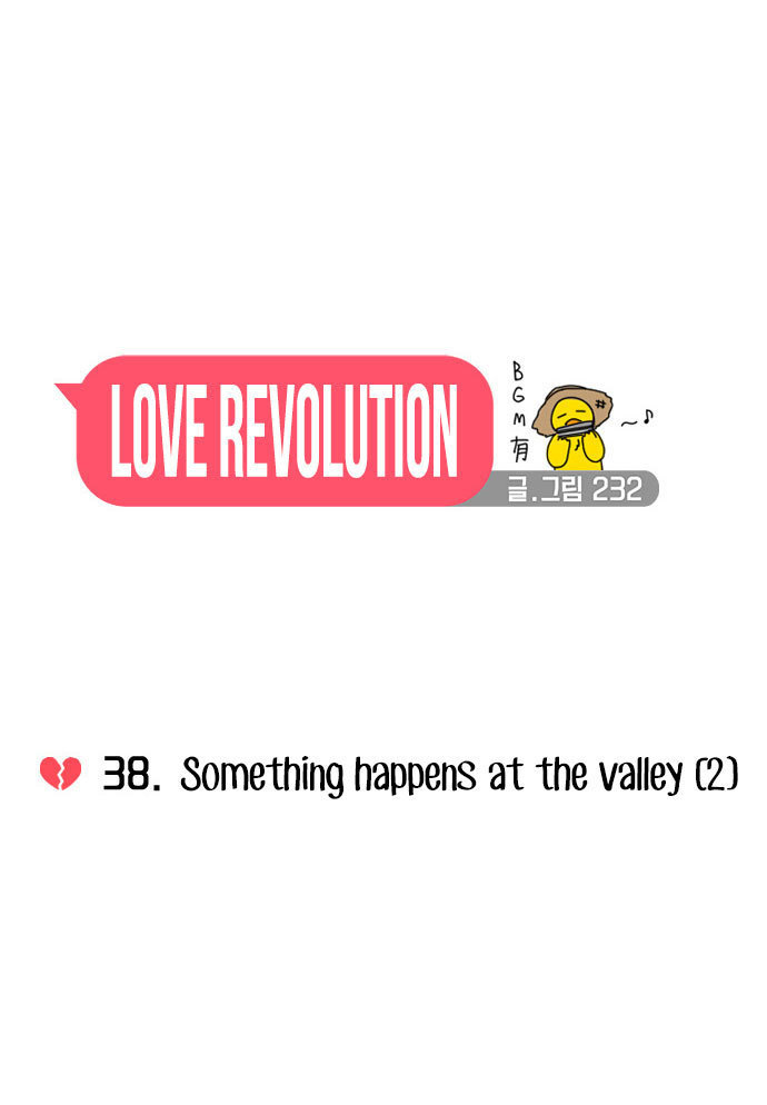 Love Revolution Chapter 38 page 8 - Chapter 38