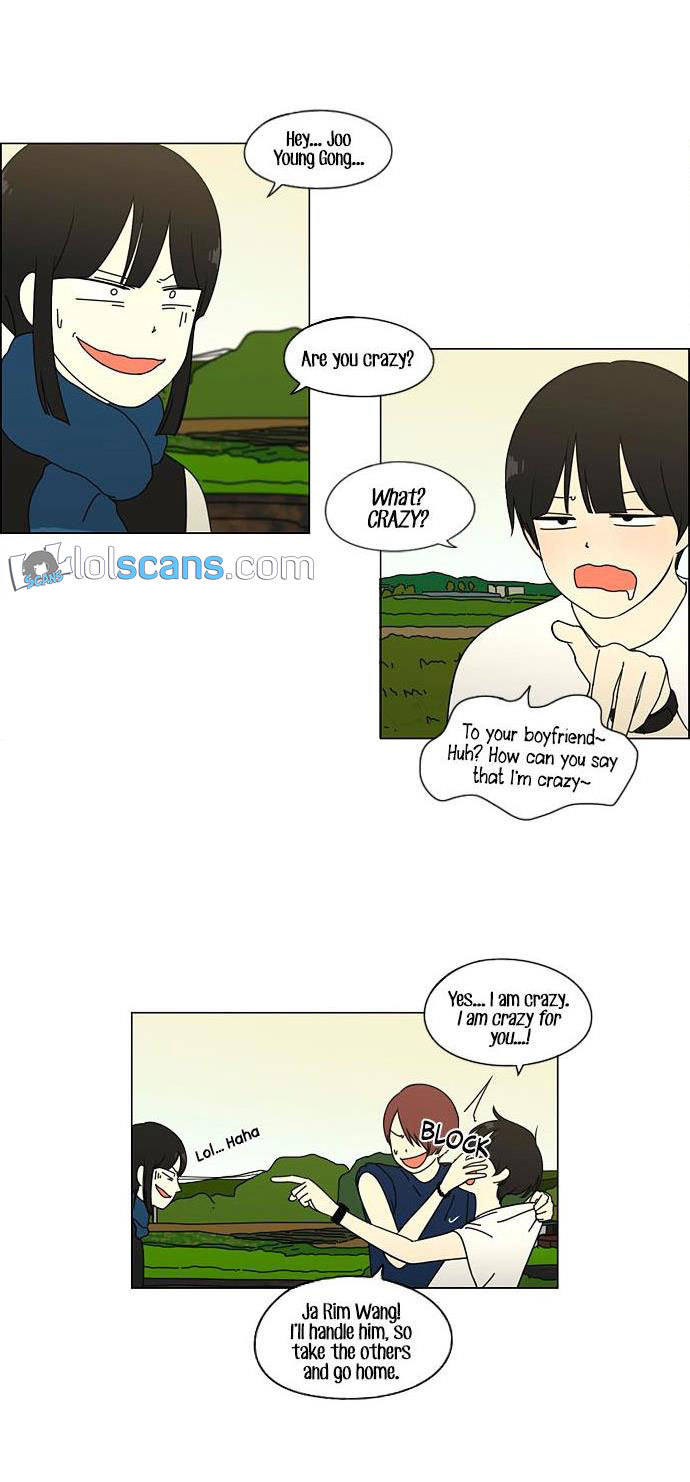 Love Revolution Chapter 39 page 25 - Chapter 39