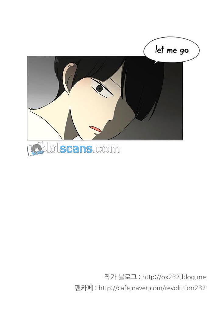 Love Revolution Chapter 39 page 28 - Chapter 39