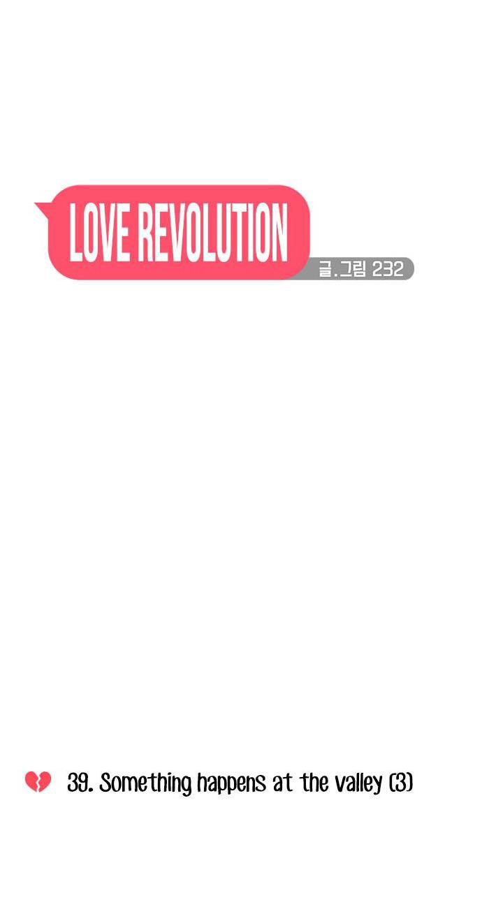 Love Revolution Chapter 39 page 6 - Chapter 39