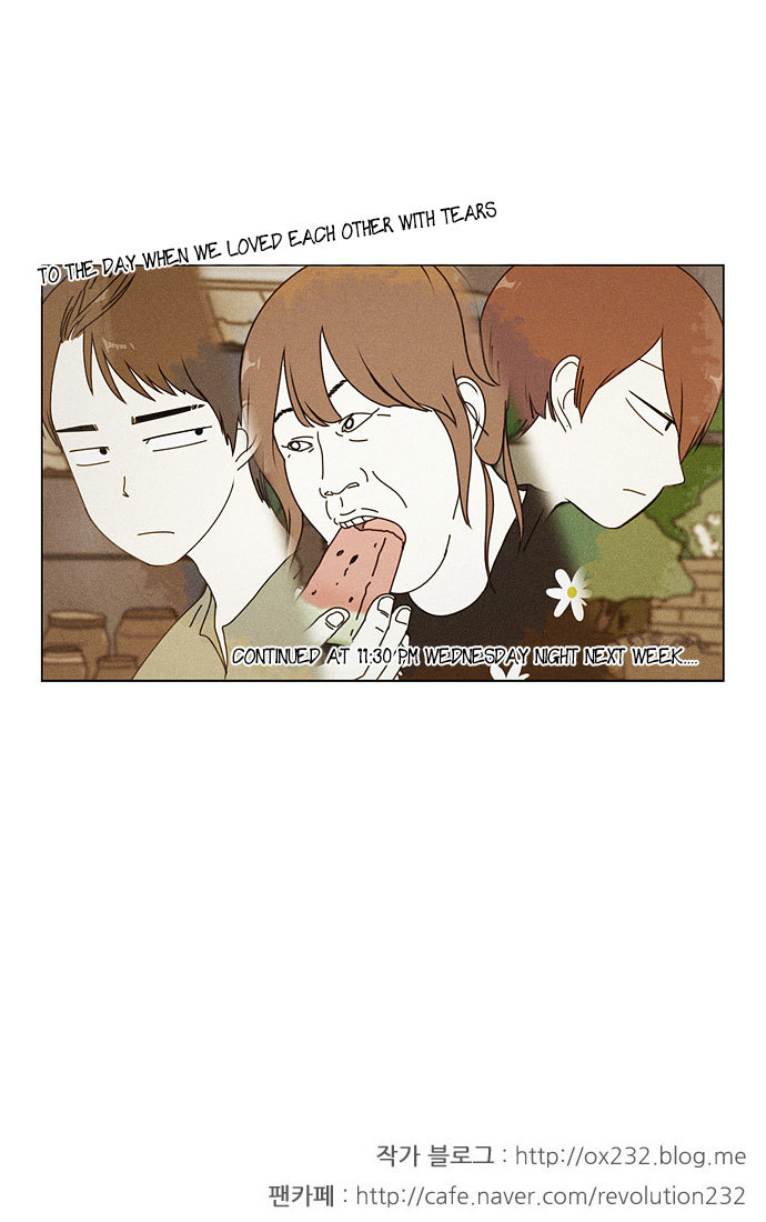 Love Revolution Chapter 42 page 25 - Chapter 42: Something Happens At The Valley (6)