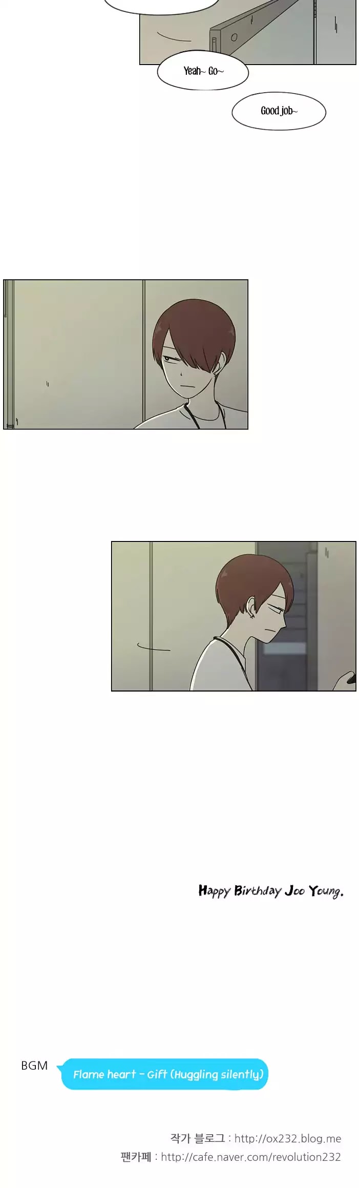 Love Revolution Chapter 46 page 24 - Chapter 46
