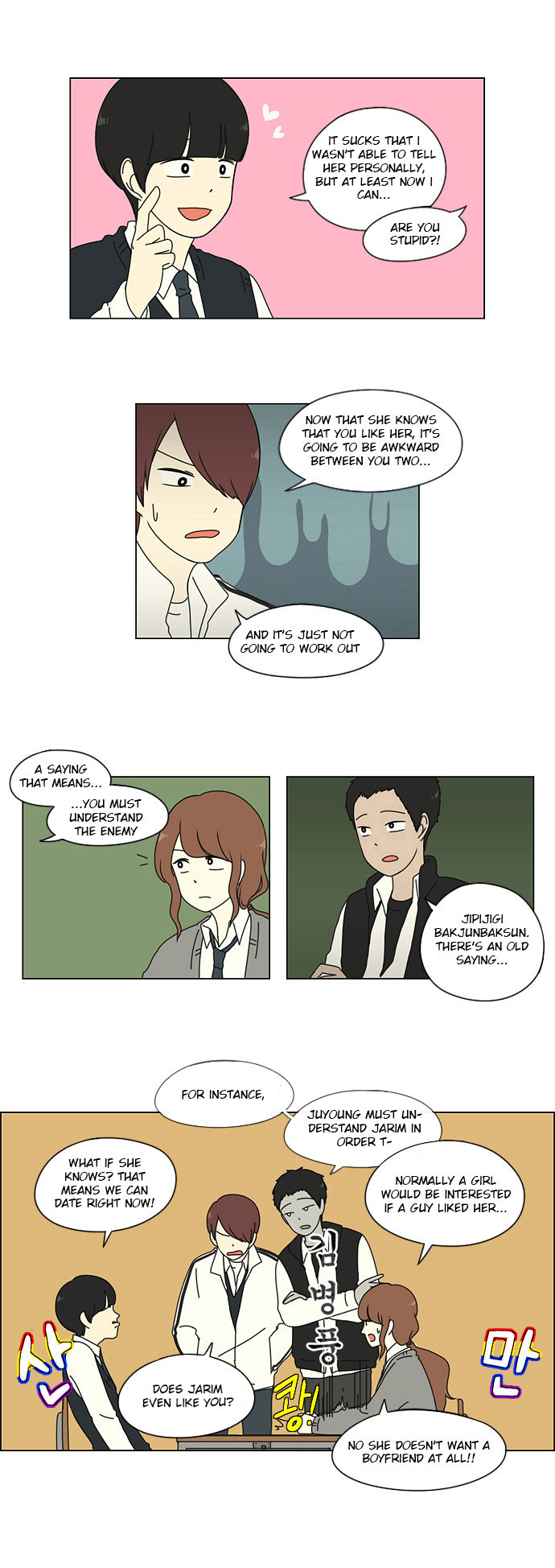 Love Revolution Chapter 5 page 14 - Chapter 5