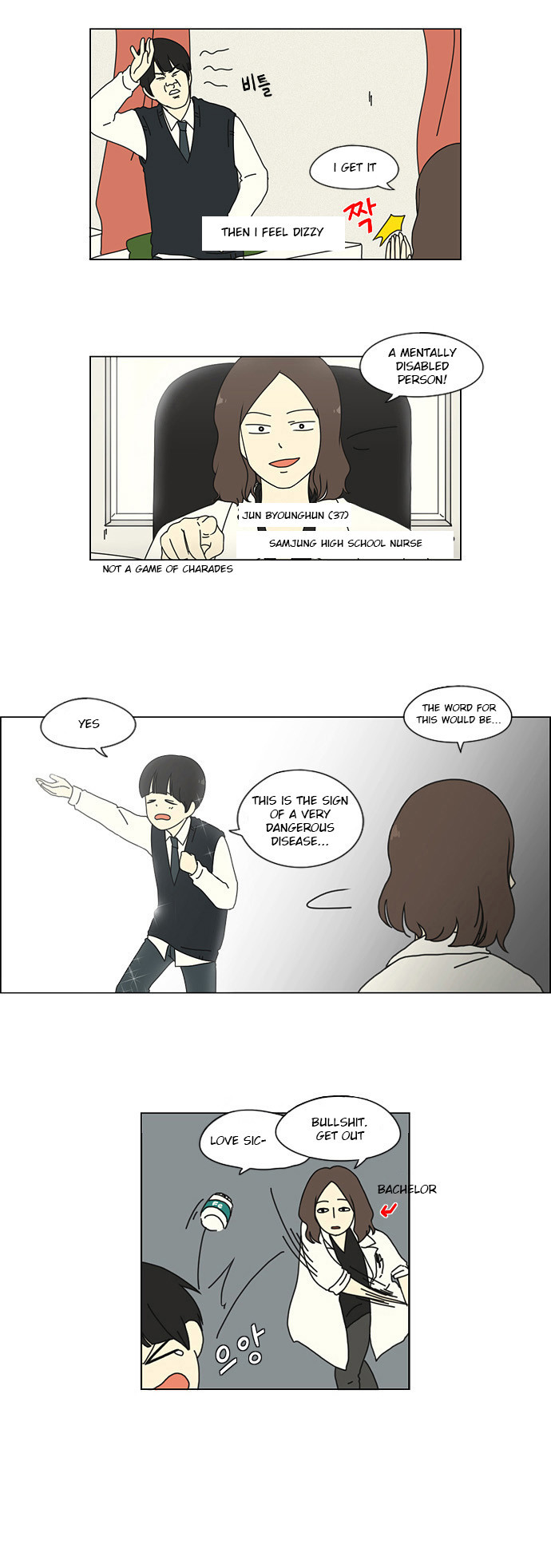 Love Revolution Chapter 5 page 9 - Chapter 5
