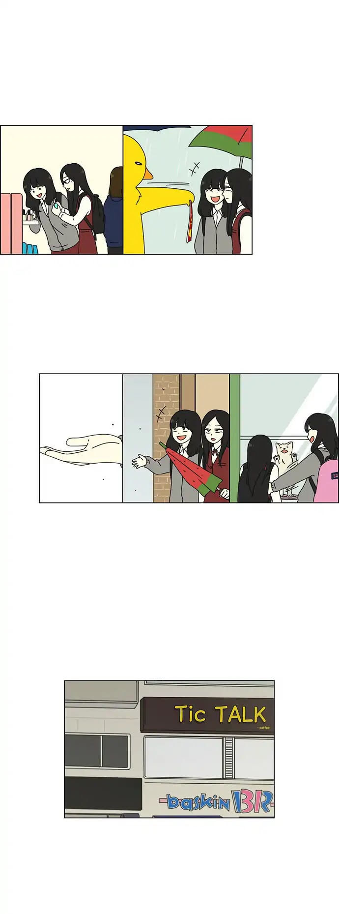 Love Revolution Chapter 52 page 13 - Chapter 52