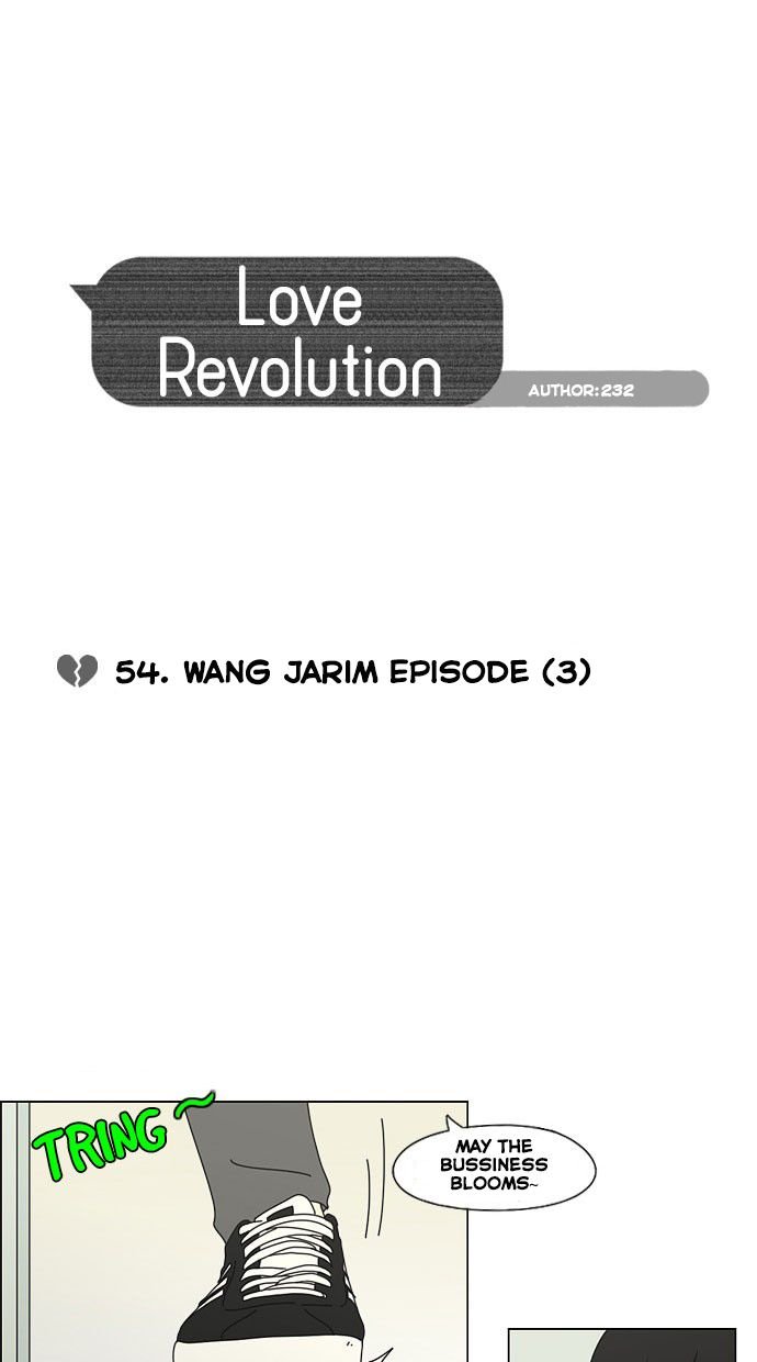 Love Revolution Chapter 54 page 6 - Chapter 54: Wang Jarim Episode (3)