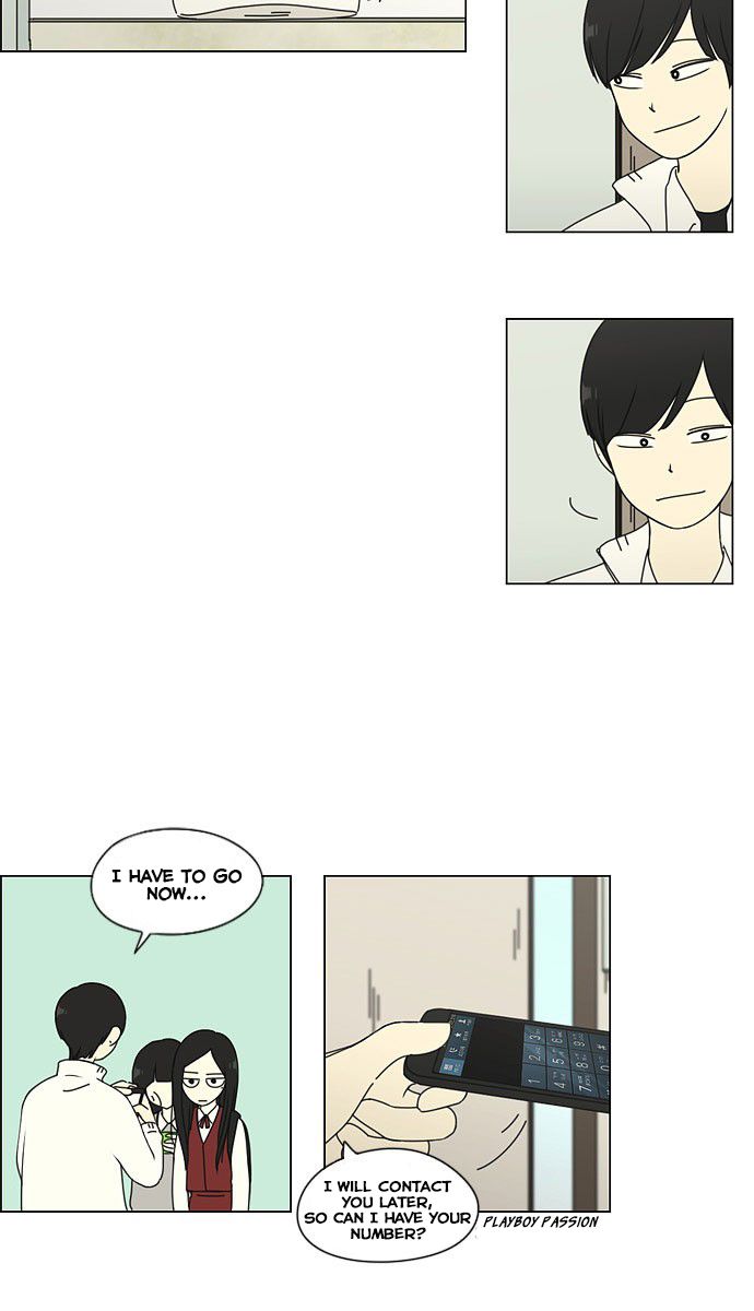 Love Revolution Chapter 54 page 7 - Chapter 54: Wang Jarim Episode (3)