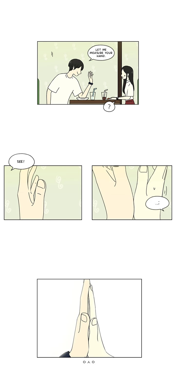 Love Revolution Chapter 55 page 16 - Chapter 55: Wang Jarim Episode (4)