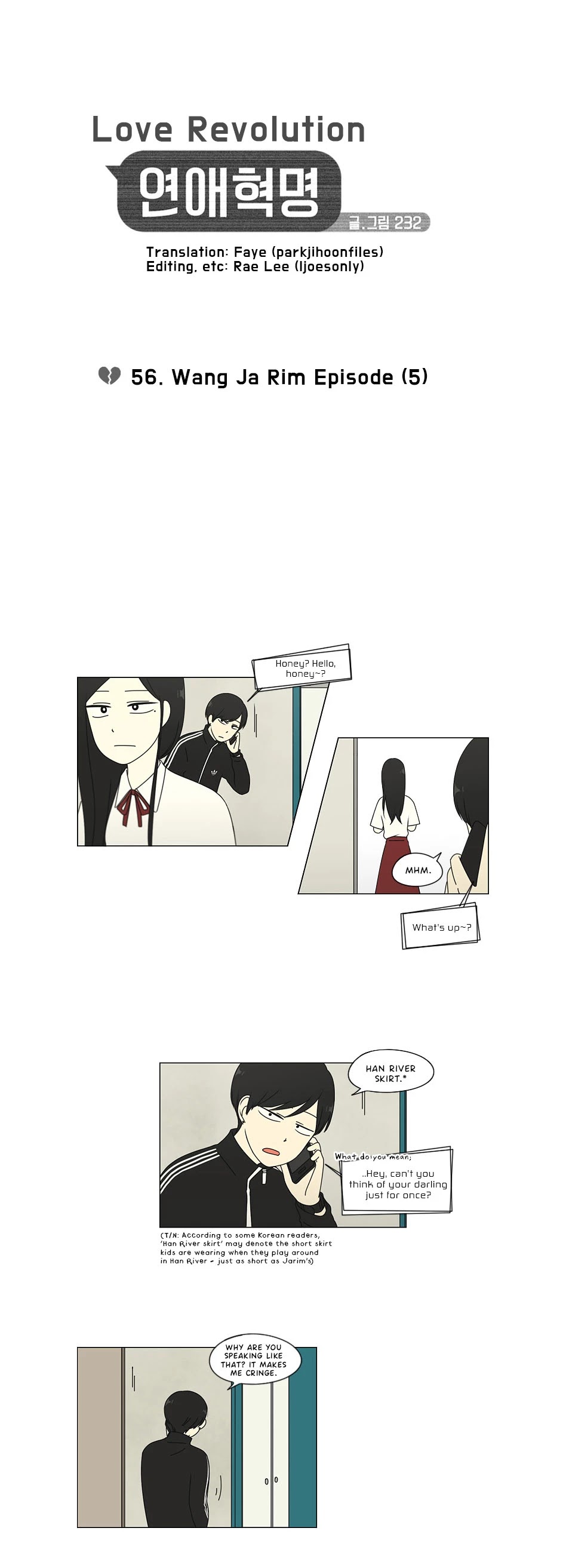 Love Revolution Chapter 56 page 5 - Chapter 56: Wang Jarim Episode (5)
