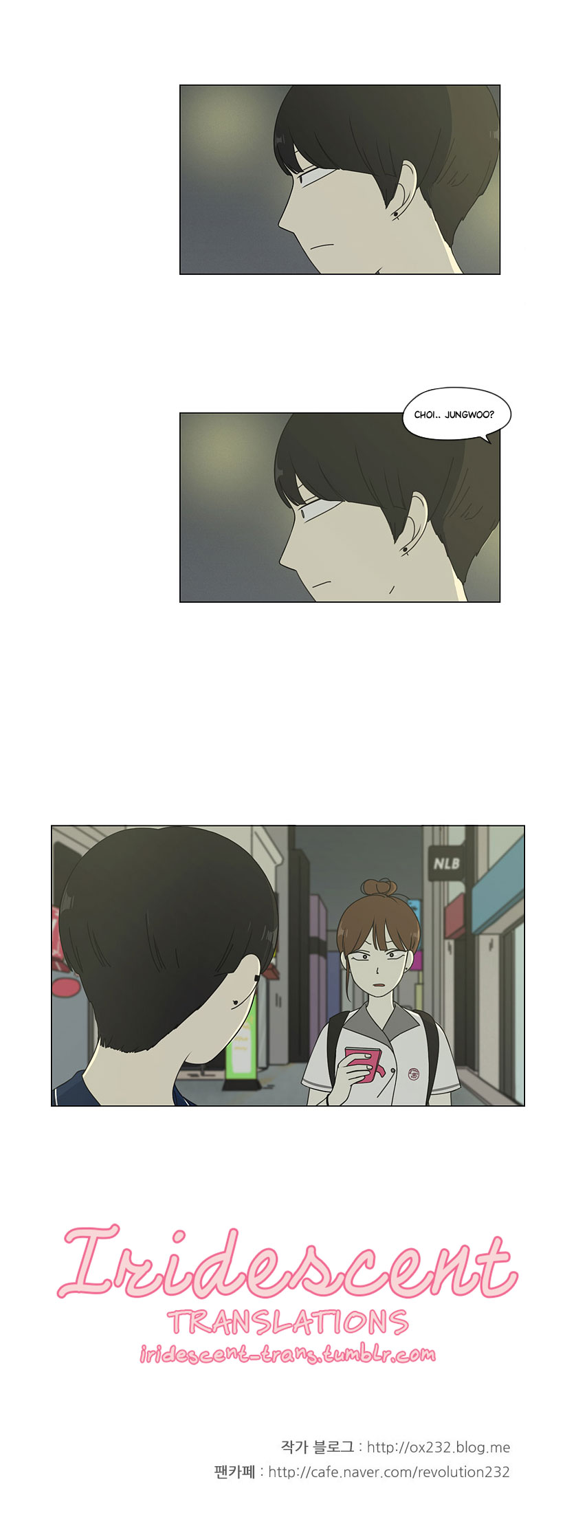 Love Revolution Chapter 58 page 24 - Chapter 58: Wang Jarim Episode (7)