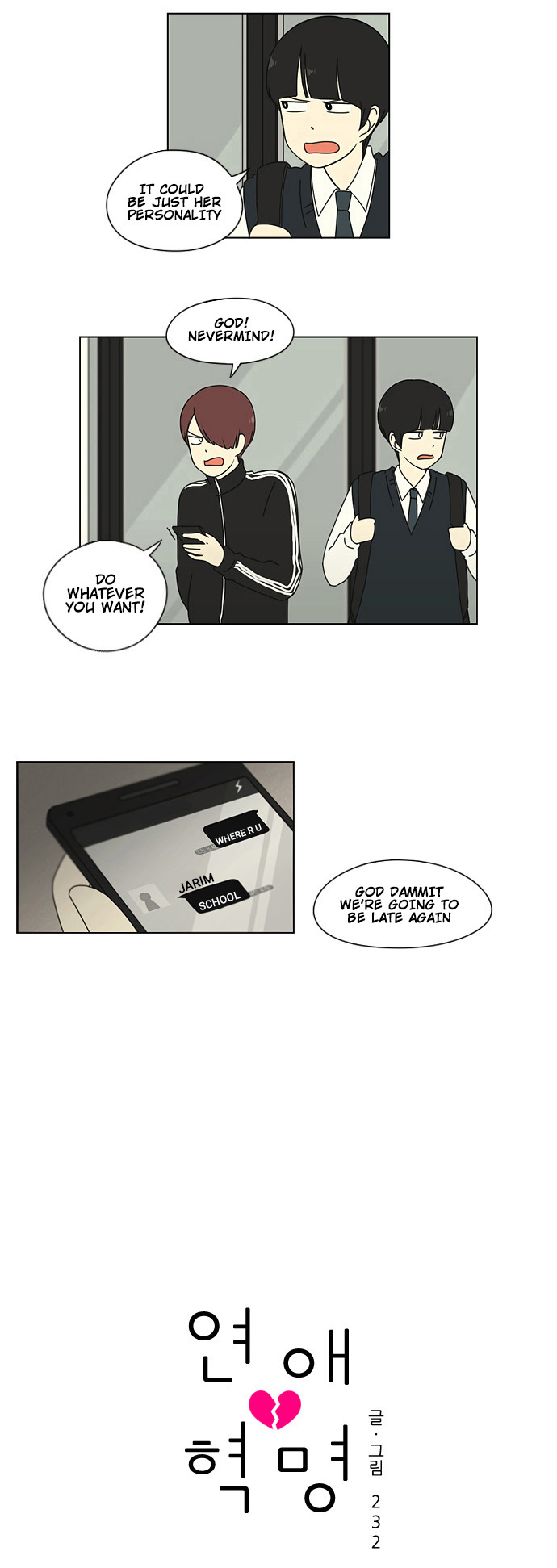 Love Revolution Chapter 6 page 4 - Chapter 6