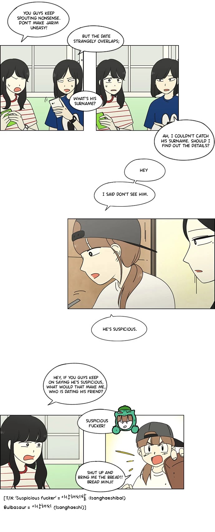 Love Revolution Chapter 61 page 13 - Chapter 61: Wang Jarim Episode (10)