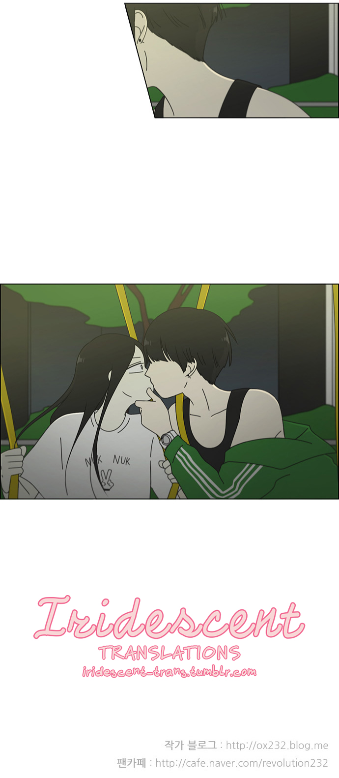Love Revolution Chapter 61 page 28 - Chapter 61: Wang Jarim Episode (10)