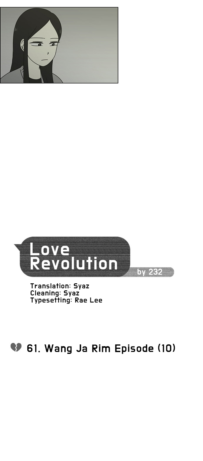 Love Revolution Chapter 61 page 6 - Chapter 61: Wang Jarim Episode (10)