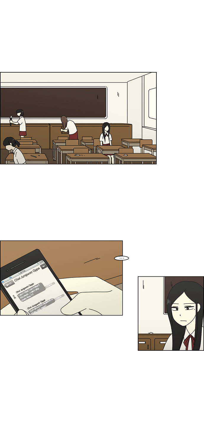 Love Revolution Chapter 63 page 12 - Chapter 63: Wang Jarim Episode (12)