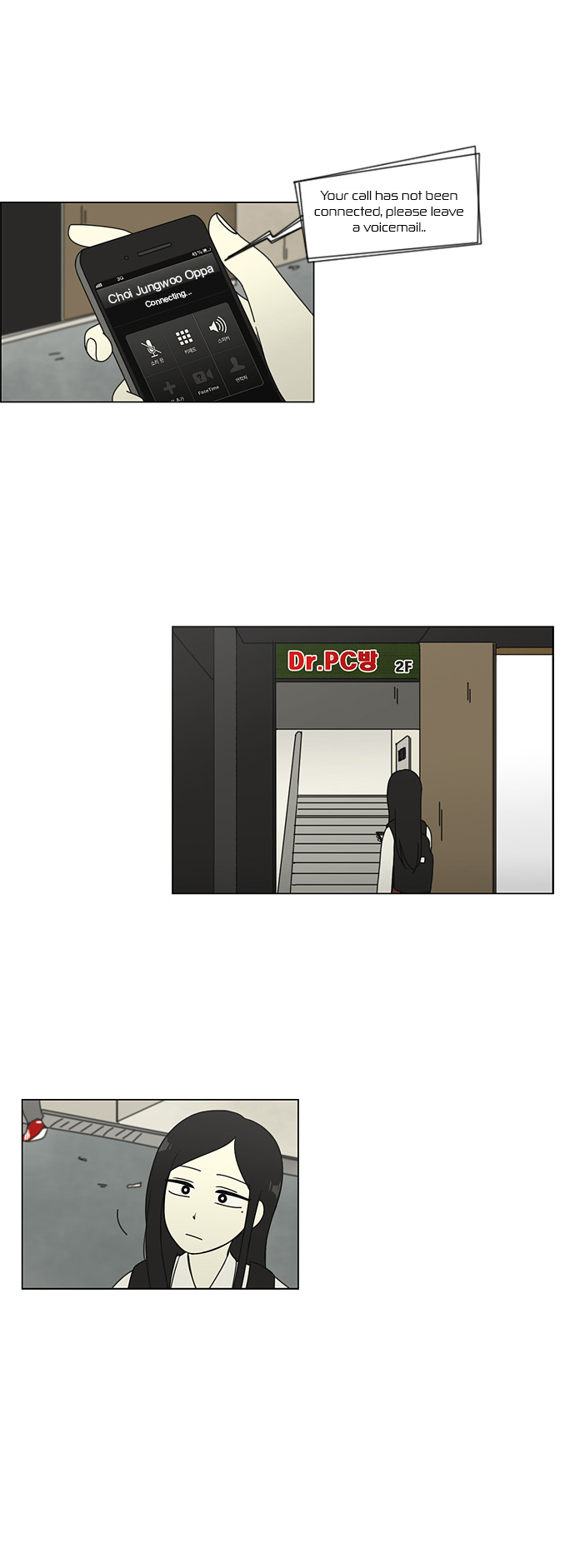 Love Revolution Chapter 63 page 22 - Chapter 63: Wang Jarim Episode (12)