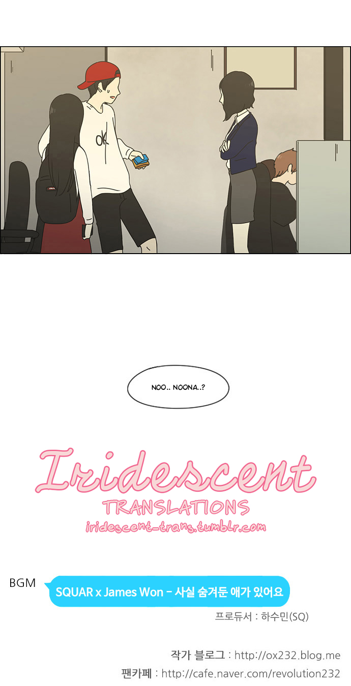 Love Revolution Chapter 63 page 31 - Chapter 63: Wang Jarim Episode (12)