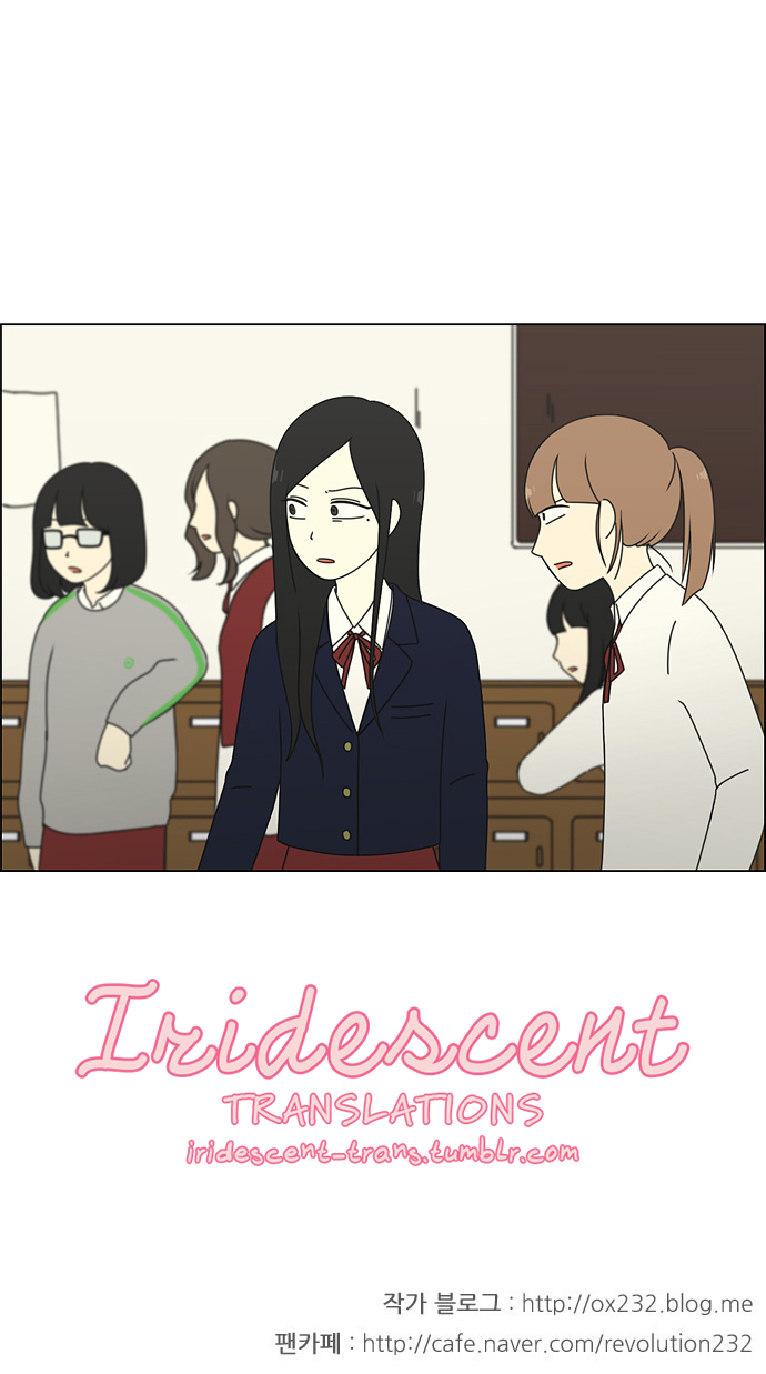 Love Revolution Chapter 67 page 30 - Chapter 67: Wang Jarim Episode (16)
