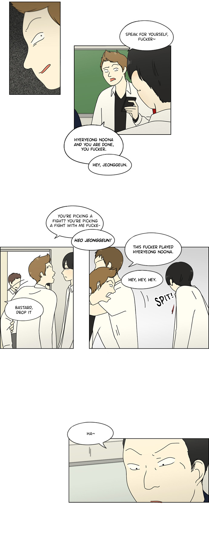 Love Revolution Chapter 67 page 4 - Chapter 67: Wang Jarim Episode (16)