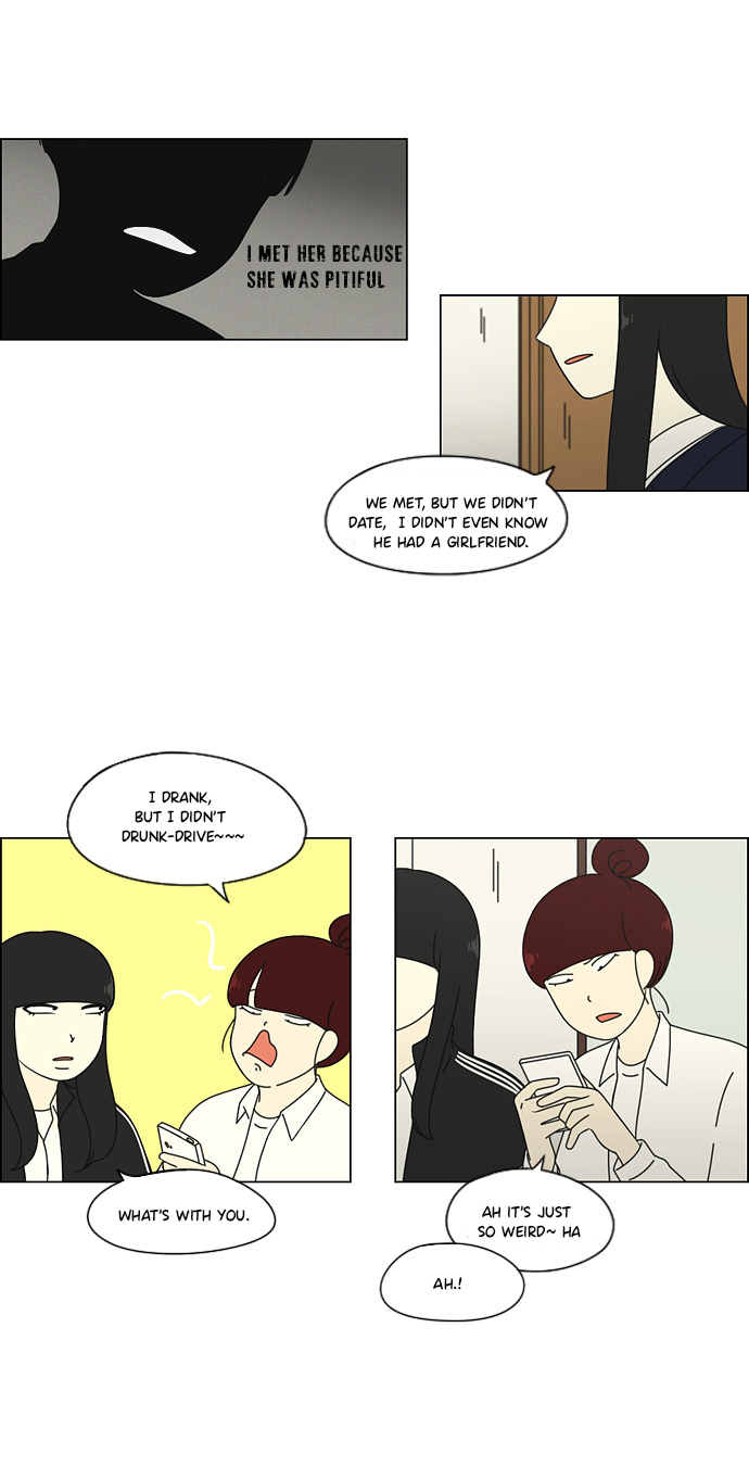 Love Revolution Chapter 68 page 12 - Chapter 68: Wang Jarim Episode (17)