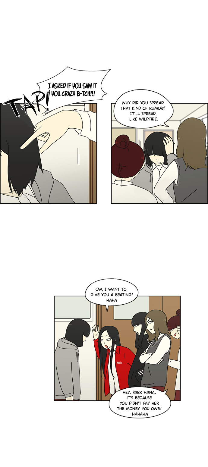 Love Revolution Chapter 68 page 20 - Chapter 68: Wang Jarim Episode (17)