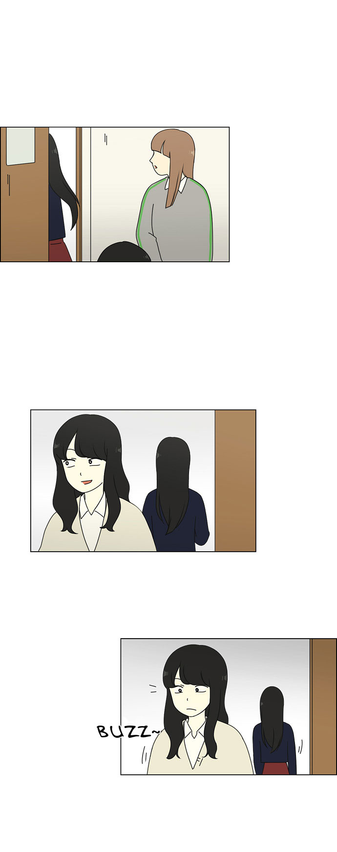 Love Revolution Chapter 69 page 25 - Chapter 69: Wang Jarim Episode (18)