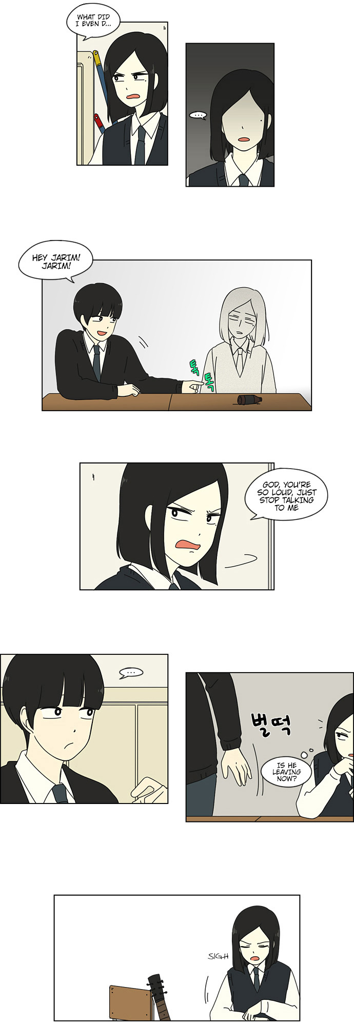 Love Revolution Chapter 7 page 15 - Chapter 7