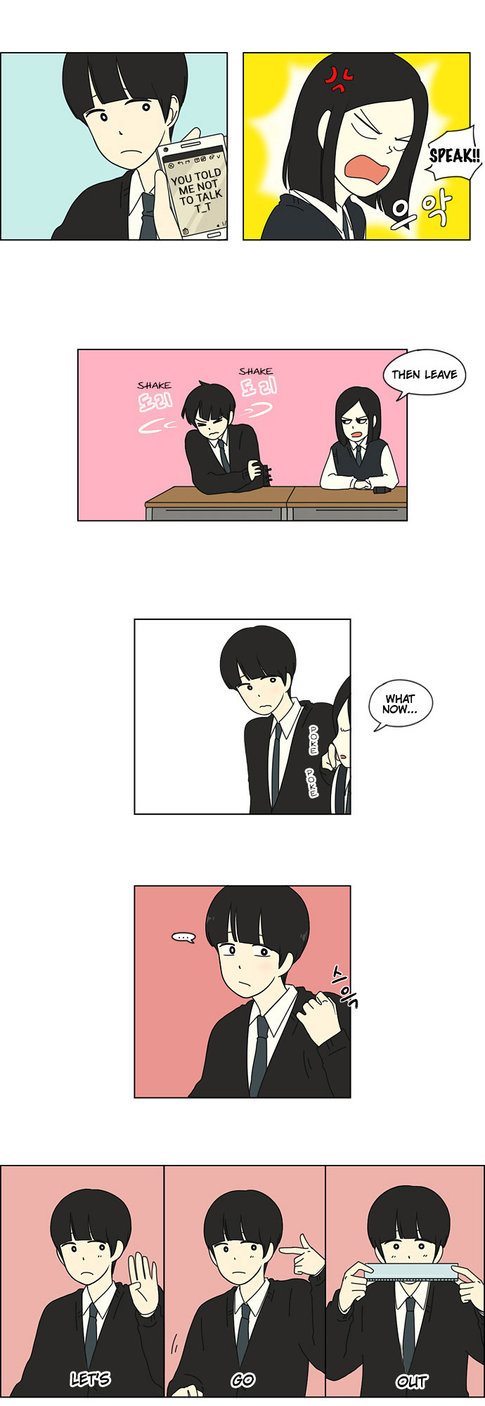 Love Revolution Chapter 7 page 17 - Chapter 7