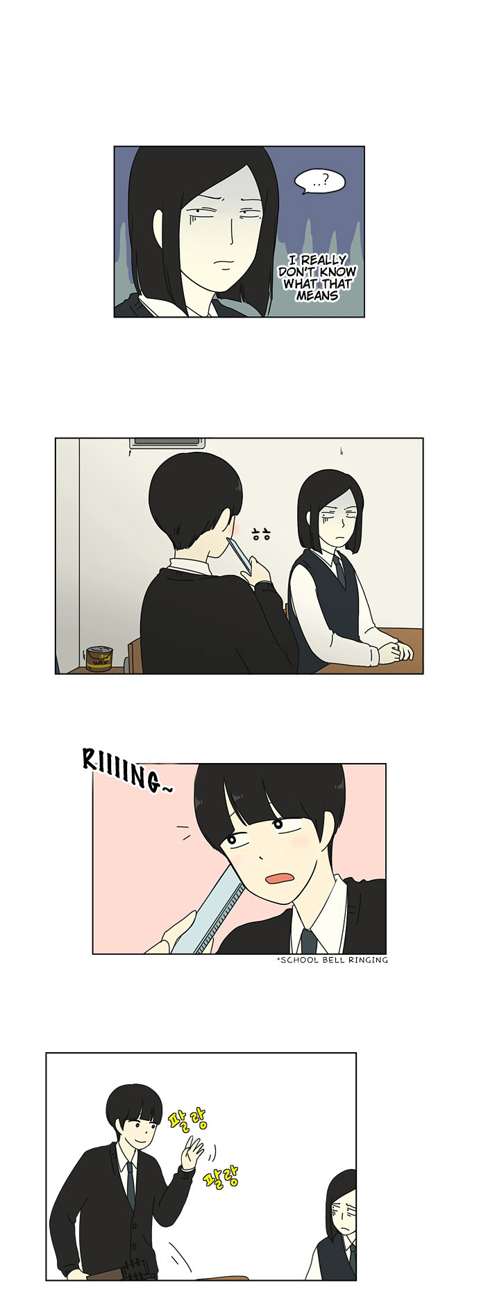 Love Revolution Chapter 7 page 18 - Chapter 7