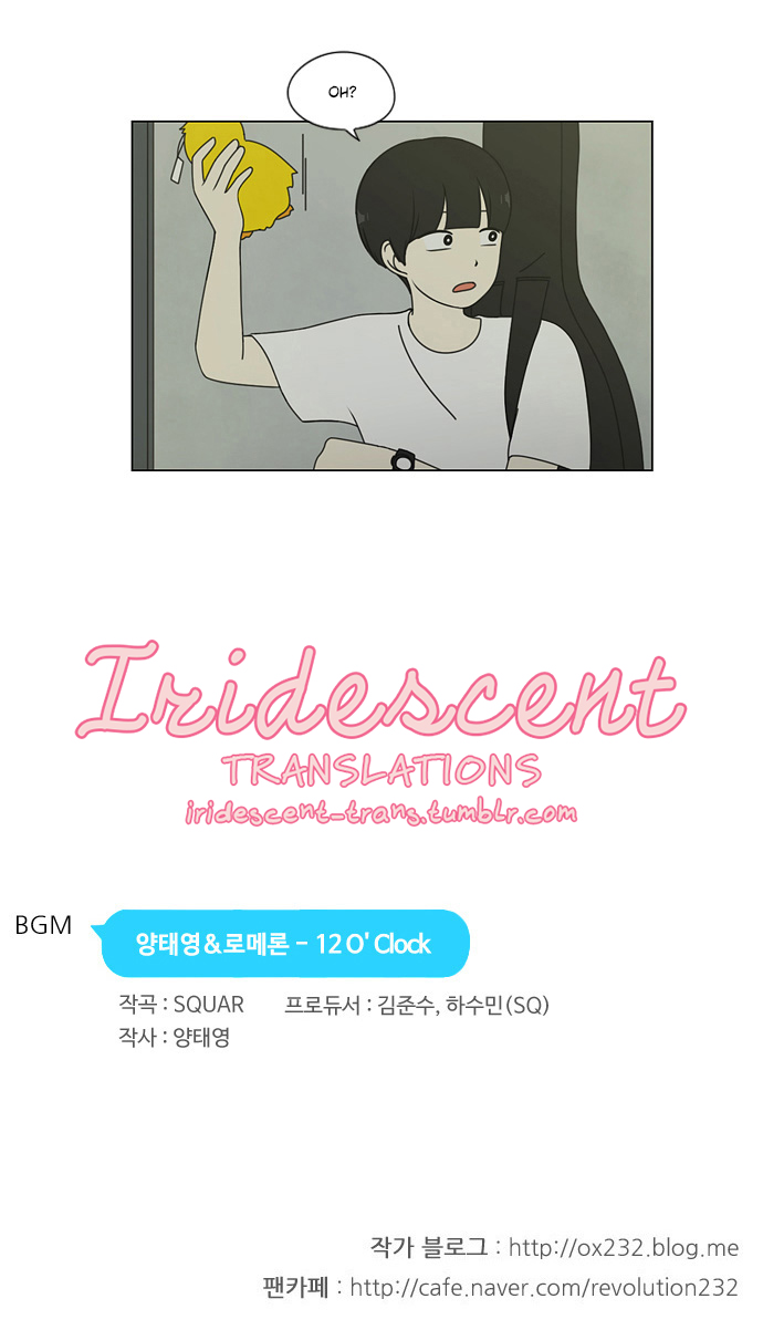 Love Revolution Chapter 70 page 38 - Chapter 70: Wang Jarim Episode (19)