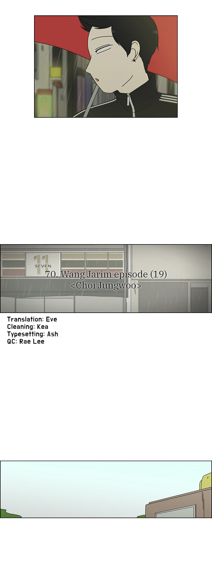 Love Revolution Chapter 70 page 4 - Chapter 70: Wang Jarim Episode (19)
