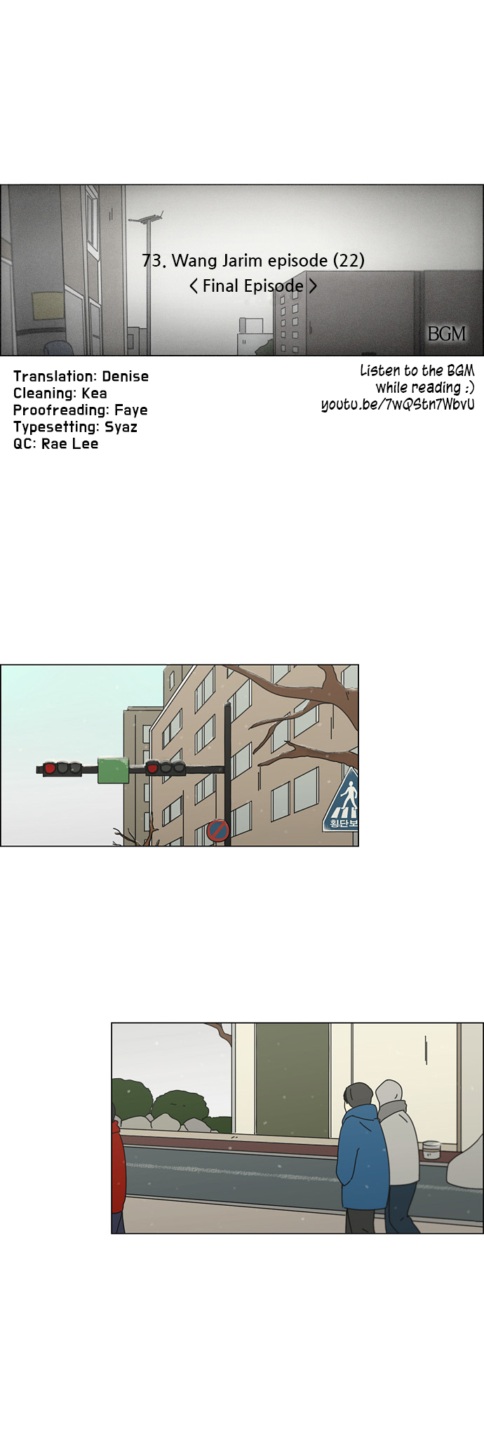 Love Revolution Chapter 73 page 4 - Chapter 73: Wang Jarim Episode (22)