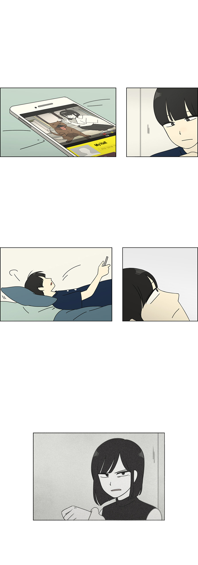 Love Revolution Chapter 75 page 6 - Chapter 75: Sunflower Beneath The Shade