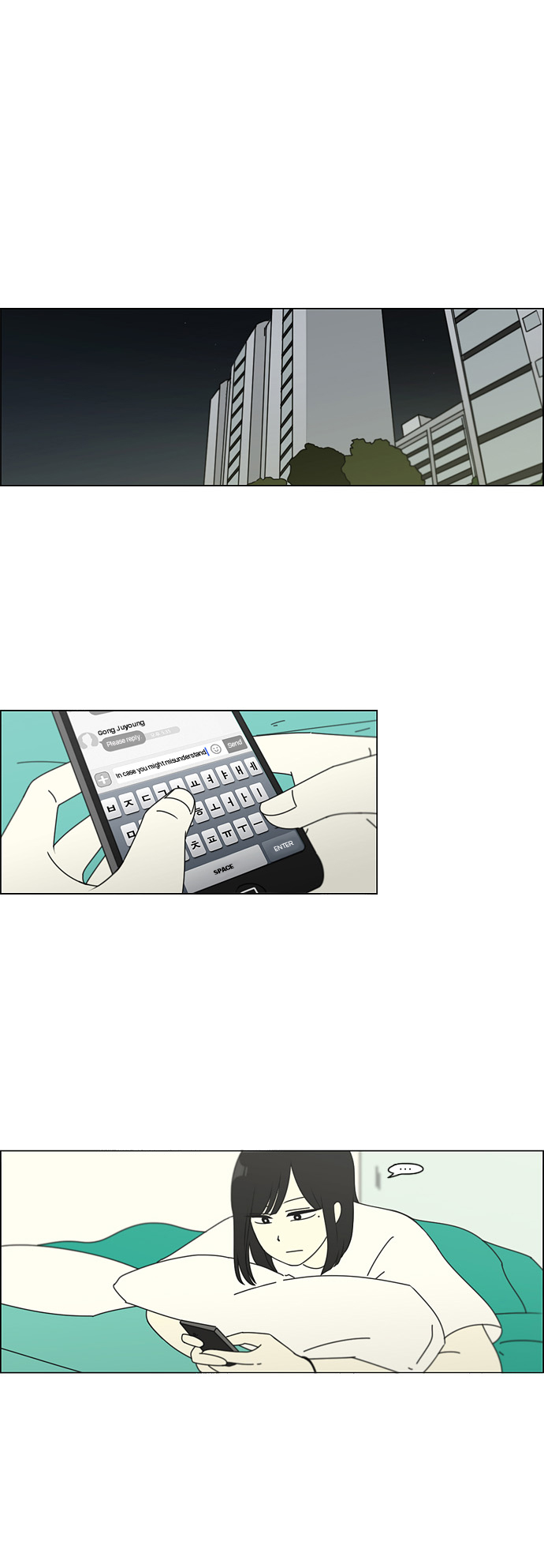 Love Revolution Chapter 76 page 12 - Chapter 76: Breaking Ball