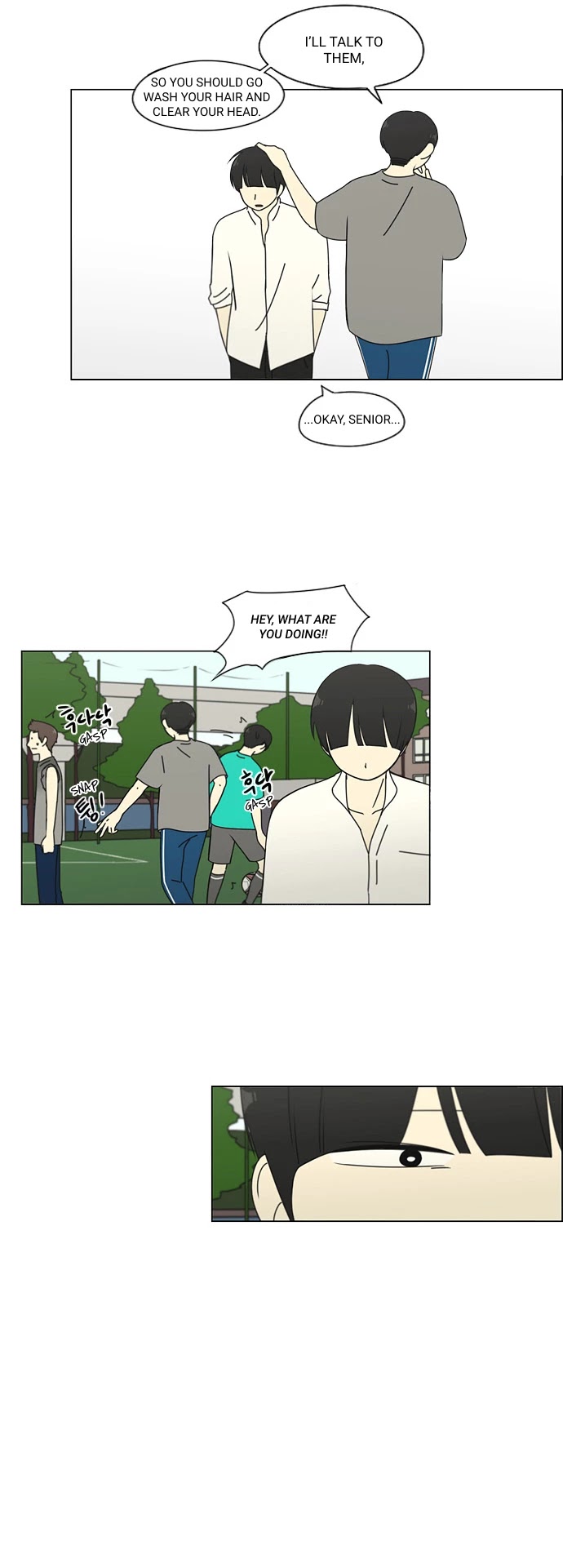 Love Revolution Chapter 77 page 14 - Chapter 77: Endure It and Keep On Enduring It, Until You Become An Oak Tree