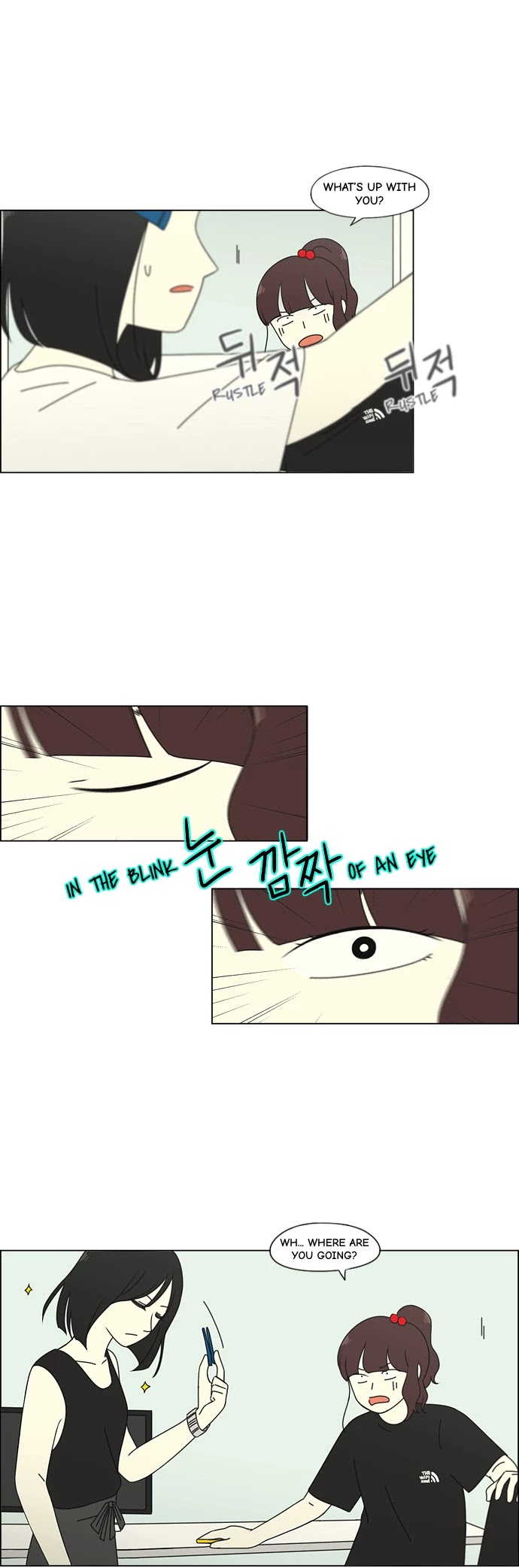 Love Revolution Chapter 78 page 2 - Chapter 78: To You